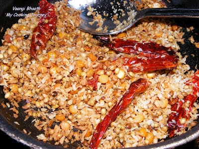 vaangi Bhaath %%