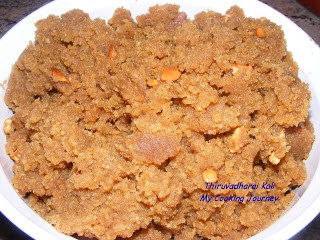 Thiruvadharai Recipes