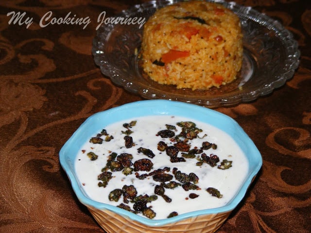 Okra pachadi %%