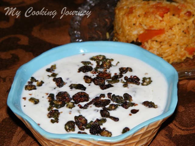 Okra pachadi %%