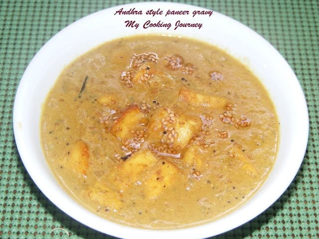 Serve paneer gravy with roti