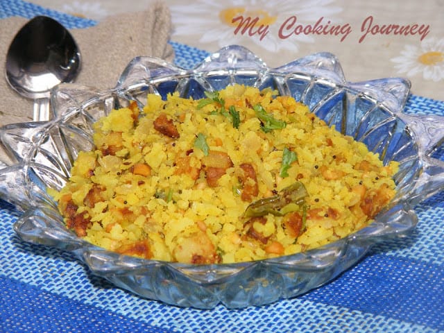 Kanda Batata Poha in a glass bowl