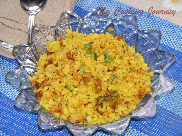 Kanda Batata Poha in a glass bowl