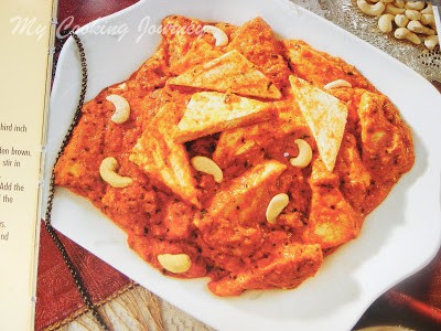 Shahi paneer %%
