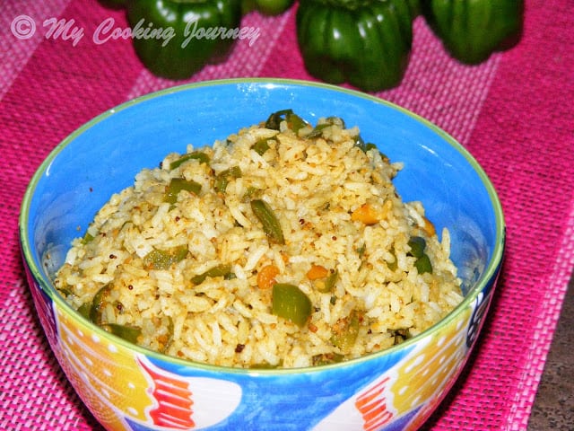 Bell pepper rice in a bowl