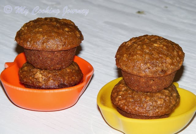 Whole Grain Muffin served in a bowl