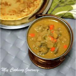 Chettinad Vegetable Kurma in a bowl