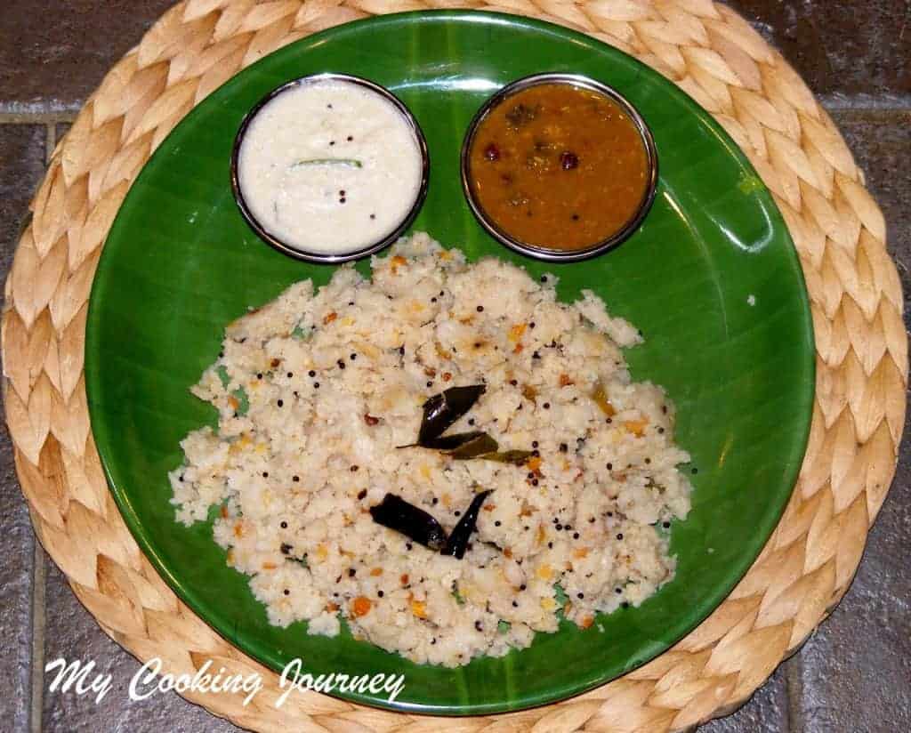 Rice Uppuma with chutney