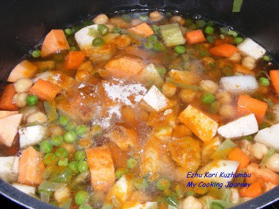 mixed vegetables cooking in a pan