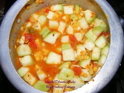 Add bottle gourd and mix