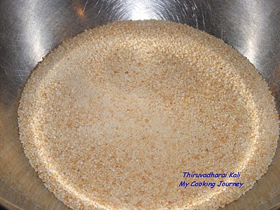 roasted rice ground into a coarse powder