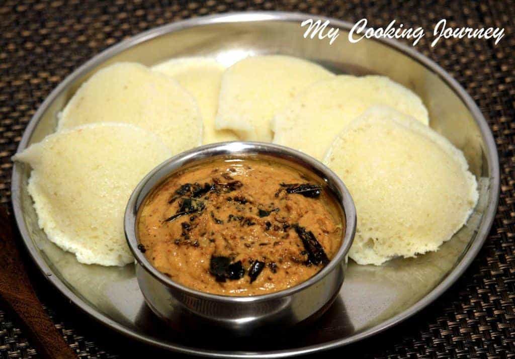 Urad Dal Chutney with Idli