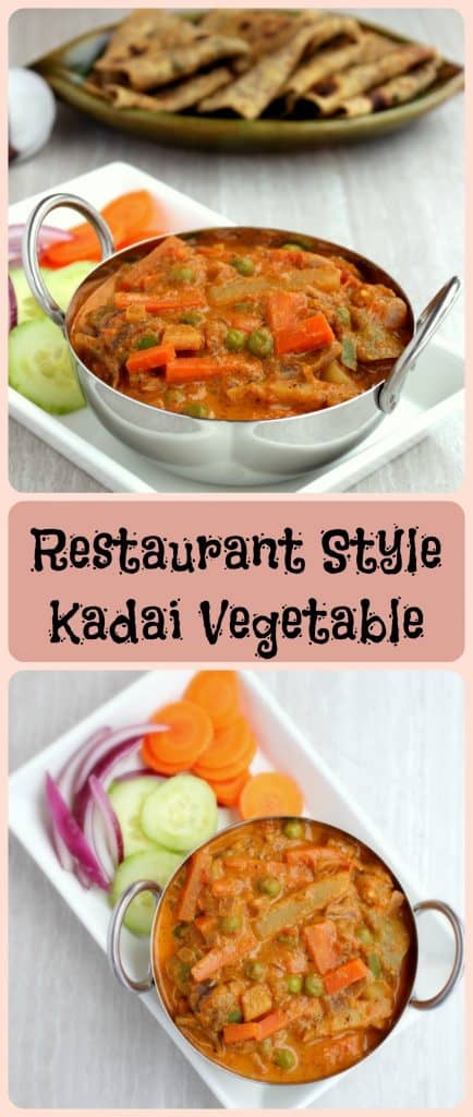 Kadai Vegetable Gravy - Restaurant Sytle Kadai Vegetable